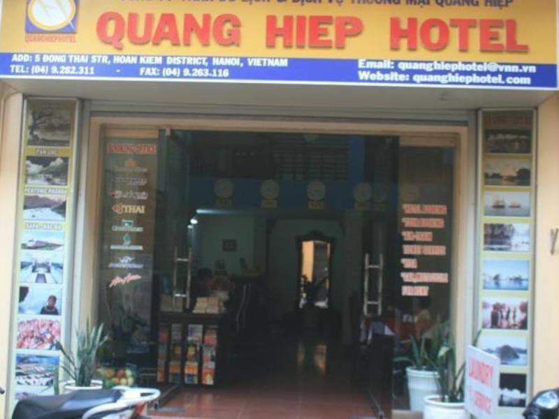 Hanoi Elpis Hotel Εξωτερικό φωτογραφία